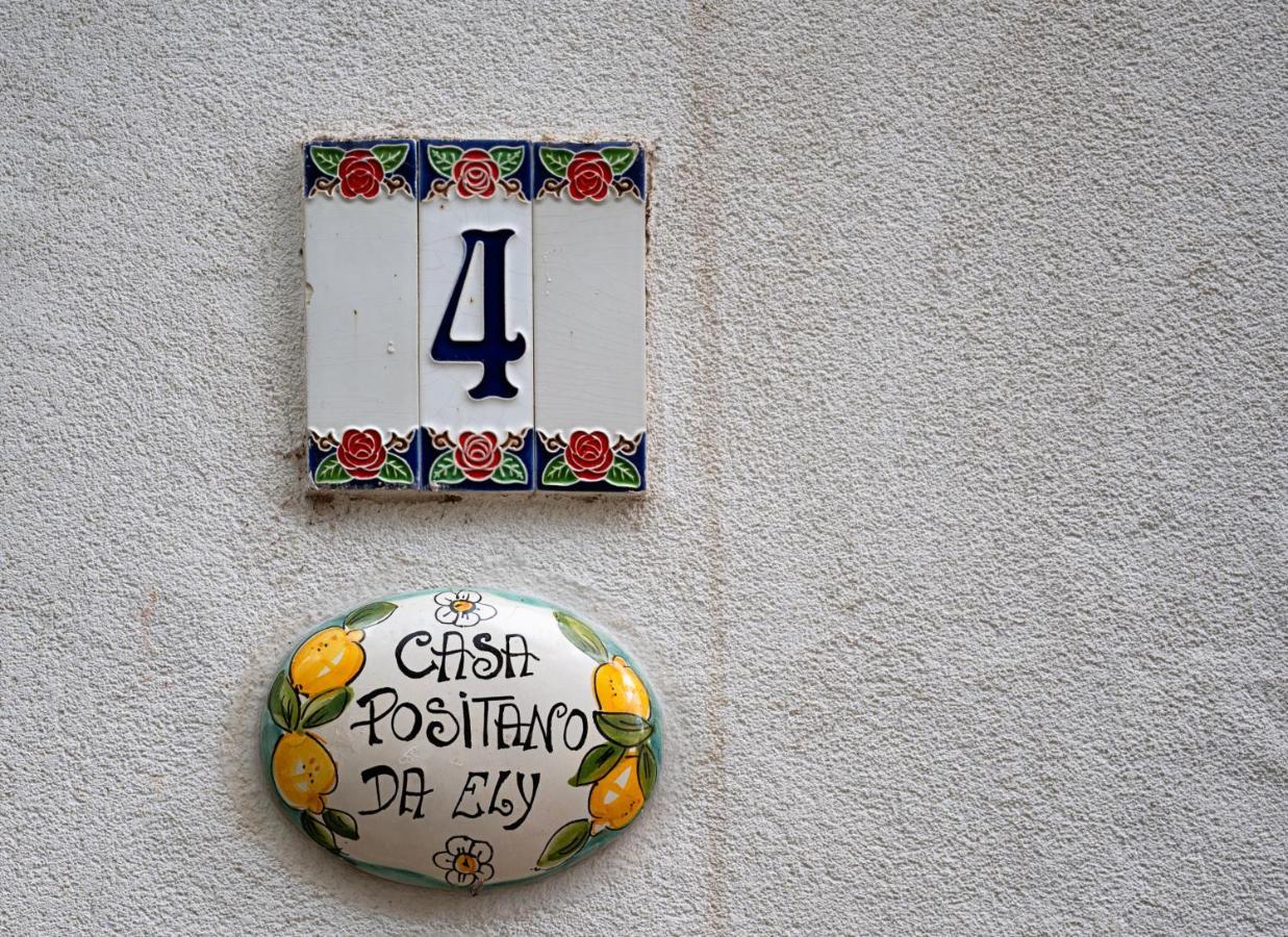 Casa "Positano" Da Ely - Salerno Centro Con Self Check-In公寓 外观 照片